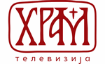 Hram TV - logo